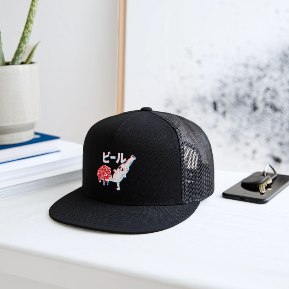 Beer Brain - Trucker Hat - black/black