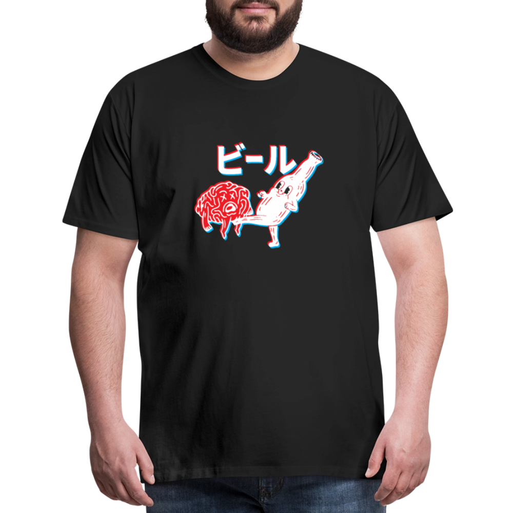 Beer Brain - Men's Premium T-Shirt - black
